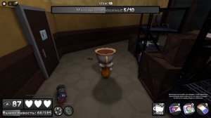 НЕ РАЗЛИТЬ ЧАЙ или 8 ТИГАНОВ (8 TEAGANS) в Мир Денди роблокс