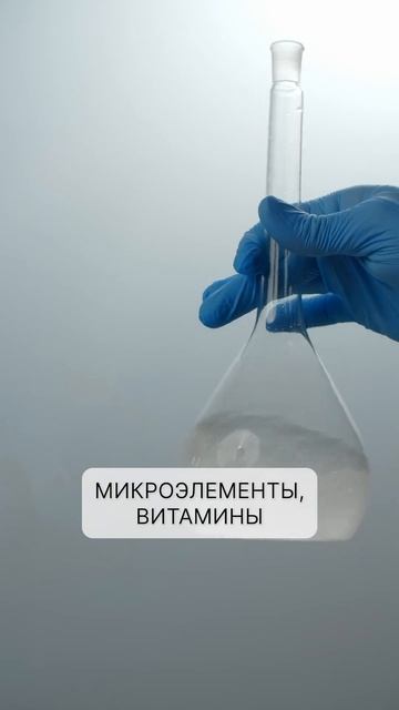 ХУДШИЕ средства для РОСТА волос! #ростволос #средствод смотреть онлайн