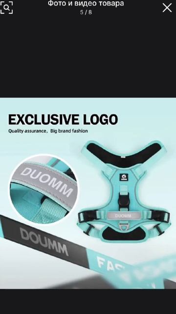 Светоотражающая шлейка для собак.🐕 Подходит для мал? смотреть онлайн