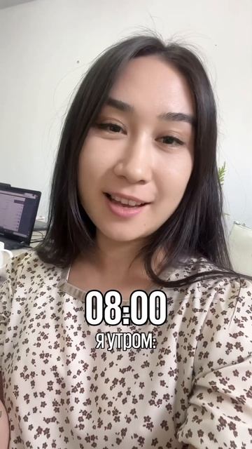 #пп #ппрецепты #правильноепитание #худеть #диета #ппрац смотреть онлайн