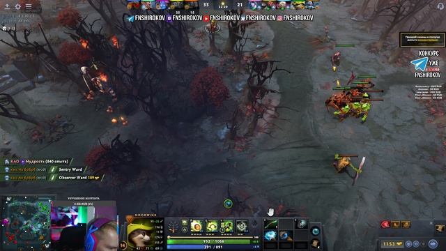 hoodwink 7.36c dota 2 хорошая игра в роли сапорта