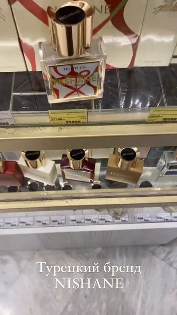 Обзор бренда NISHANE в РивГош смотреть онлайн