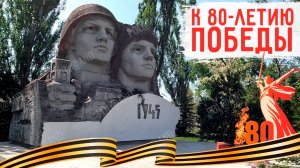 СЕВЕРОДОНЕЦК 2025 МАЙ #severodonetsk #donbass