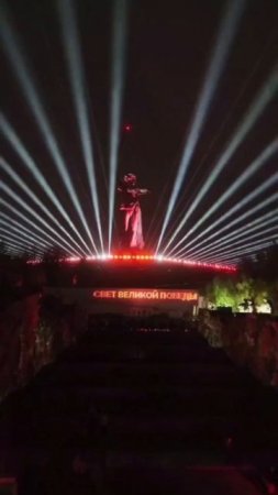 С Днём Великой победы! #Встанем