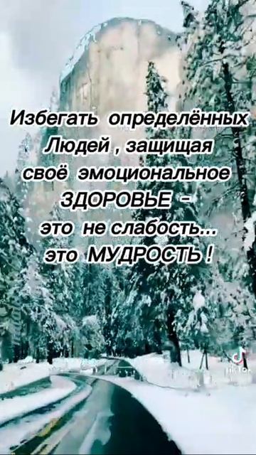 #Цитаты #Время смотреть онлайн