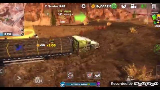 ребята там завтра будет 2 часть смотреть онлайн