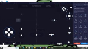 🧐 Что делать если при взятие гранаты в блюстаксе двиг
