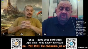 Трамп решил весь мир поставить на счётчик!