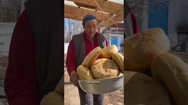 Почему я тут Крутая? #travel #blogger #кыргызстан смотреть онлайн