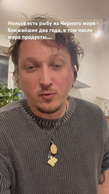 Самая страшная новость в мире ! Ближайшие два года, нел смотреть онлайн