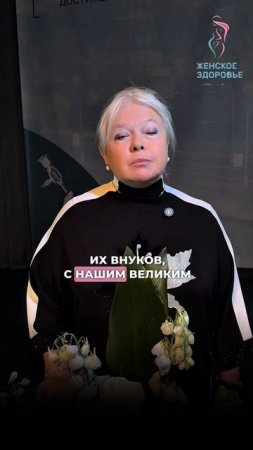 С праздником Великой Победы ⭐️ Поздравляет Юлия Эдуардовна Доброхотова