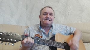 Не трогай русских.