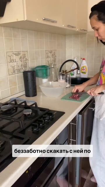 Артикул #wb #200143496 #капибара #муж #жена #стирка #уборка #жи смотреть онлайн