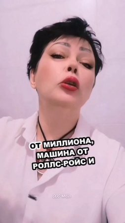 Девочка, пятки отмой 😜 😕 🐔 #tiktok #tiktokrussia #tiktokchallenge #юмор #смех #иринавнукова #губк