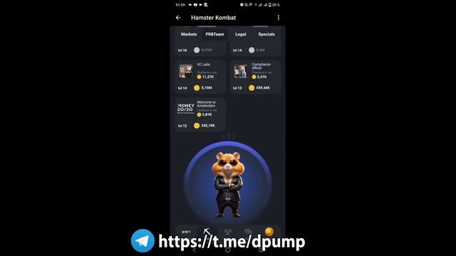 Комбо карты Хамстер Комбат 21 of june combo cards Hamster Kombat #hamsterkombat