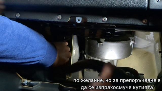 Опел Астра Г 1.4 16V замяна филтър на купе