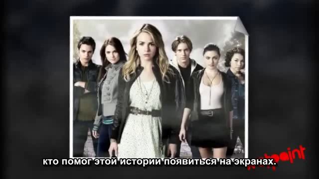 Всё, что вы хотели бы знать о новом проекте канала CW Секретный круг rus sub by twilightrus смотреть онлайн