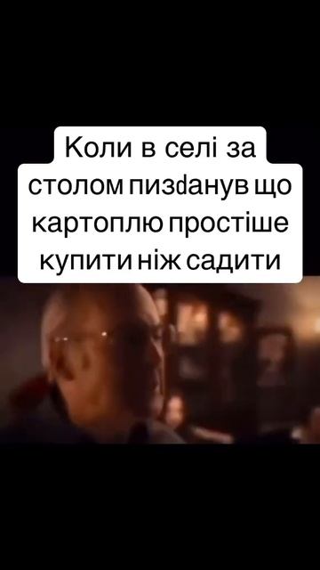 Покупать Картошку или Выращивать? #огород #картошка #с смотреть онлайн