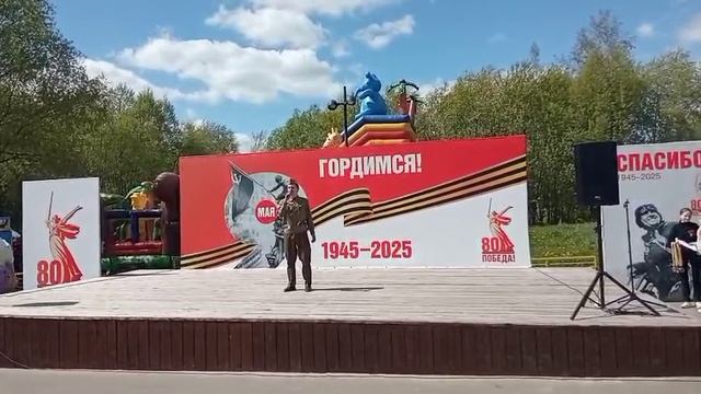 Лауреат третьей степени Поляков Елизар