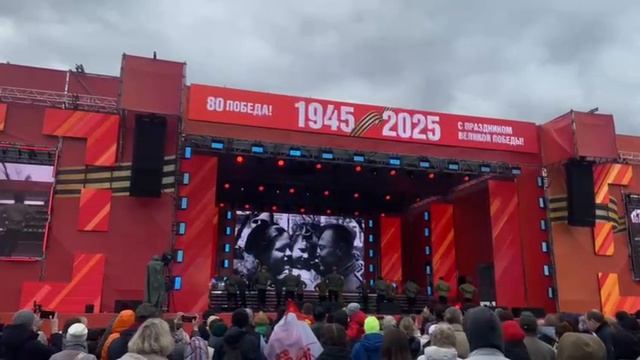 С праздником Великой Победы!