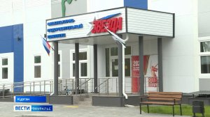 По инициативе губернатора Вадима Шумкова работники бюджетной сферы получили единовременную выплату