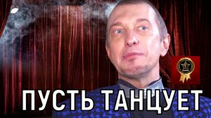 Занимает чужое место. Сергей Соседов заменит Цискаридзе на телевидении