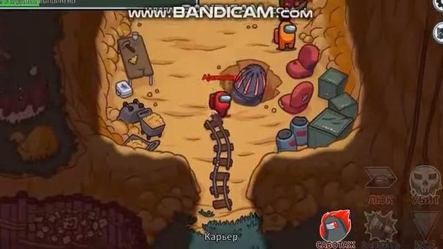 🍄Among Us The Fungle ВЫШЛА!!!🍄 ИЗУЧИЛ ВСЮ КАРТУ!