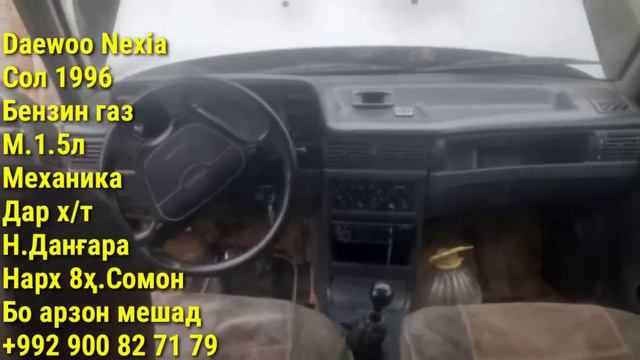 Мошинхои Фуруши (13.03.2025) Арзон - Opel Camry Mercedes, Vectra 2107 Lexus, Tic