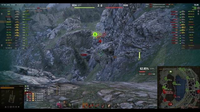 Горный дракон, ну или козёл)))) Карачун смотреть онлайн