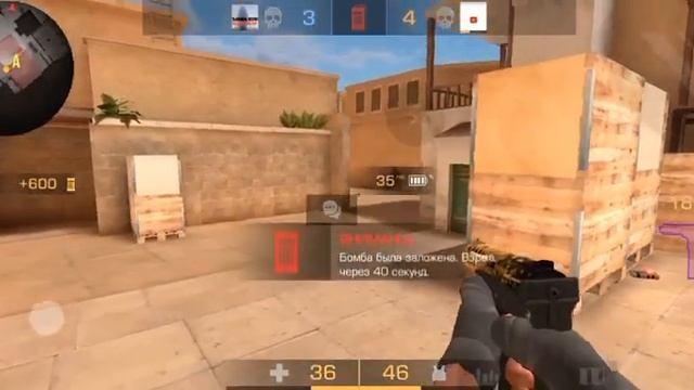 Ейс с гранаты , и загляника в описание ролика) смотреть онлайн