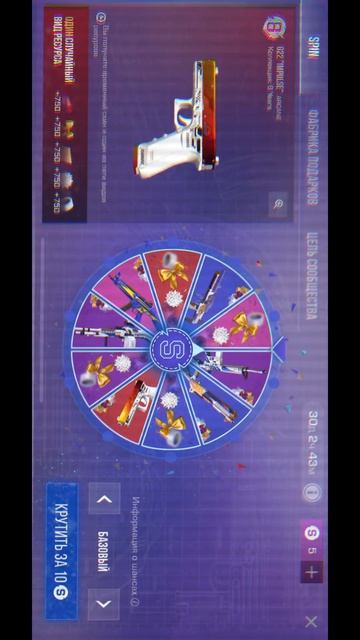 ☠️☠️☠️зайди в шапку профиля там есть сыллки на мои смотреть онлайн