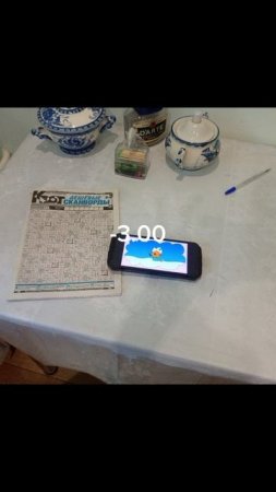 Как люди с плохим зрением видят мир