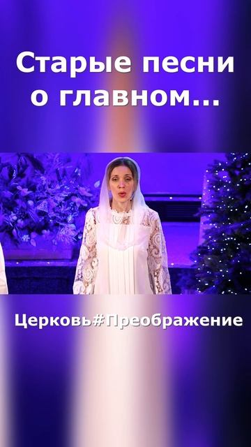 Ропщут всю неделю#христианские песни смотреть онлайн