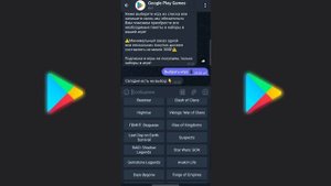 Покупаем донат в Крушители подземелий dungeon crusher