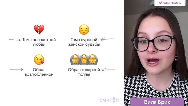Лекция для сна | Вся любовная лирика XIX века для ЕГЭ | Ли