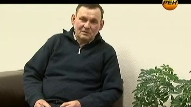 Странное дело №38. 