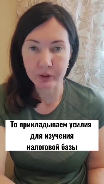 Всегда есть нюансы. Если вы ведёте бухгалтерию самост?