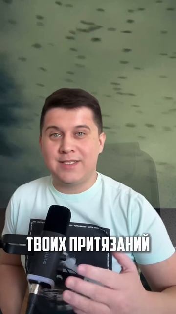 Формула счастья #счастье #мышление #саморазвитие #жизн смотреть онлайн