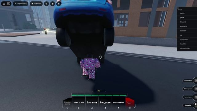 Играю в Проект Viltrumites смотреть онлайн