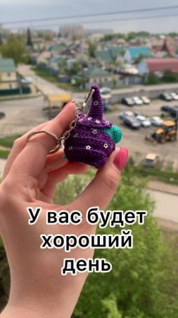 Жабка-волшебник крючком