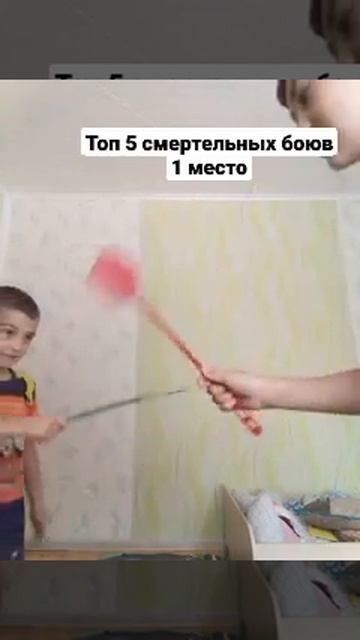 а у вас дома есть мухи? смотреть онлайн