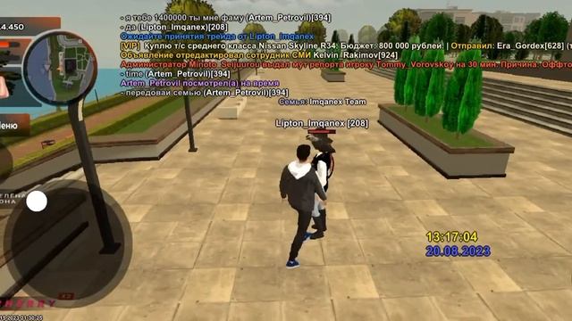 скамеры блек раша смотреть онлайн