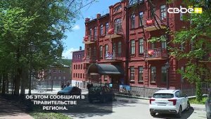 Губернатор Ставрополья Владимир Владимиров и председатель комитета Совета Федерации