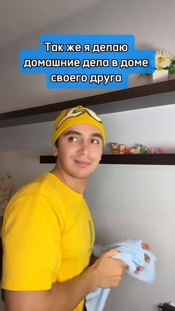 Есть тут такие ?😂 смотреть онлайн