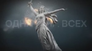 Одна на всех: как вся страна приближала победу в Великой Отечественной войне