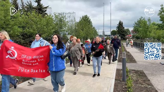 В преддверии 80-летия Великой Победы ветераны Донбасса посетили легендарную Саур-Могилу