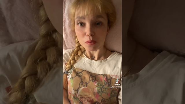 31 января 2024 г. смотреть онлайн