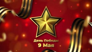 Внимание... Внимание... Говорит и Показывает МОСКВА , Парад Победы 2025