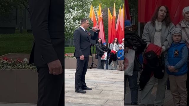 Антон Науменко поздравляет курганцев с праздником Великой Победы 9.05.2025