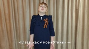 Никто не забыт, ничто не забыто!